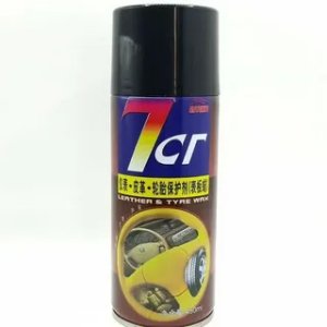 полироль автомобильная 7CF